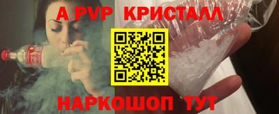 гидропоника Славянск-на-Кубани