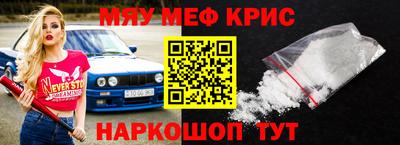 ешки Старая Купавна