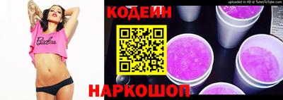 гидропоника Славянск-на-Кубани