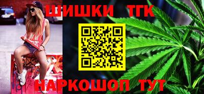 гидропоника Славянск-на-Кубани