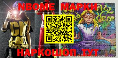 альфа пвп VHQ Среднеуральск