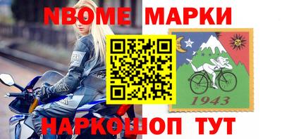 альфа пвп VHQ Среднеуральск