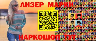 дистиллят марихуана Сланцы