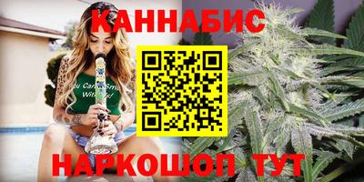 альфа пвп VHQ Среднеуральск