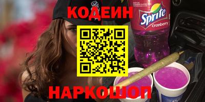 дистиллят марихуана Сланцы