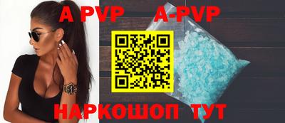 гидропоника Славянск-на-Кубани
