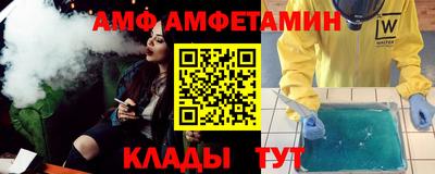 дистиллят марихуана Сланцы