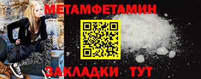 ешки Старая Купавна