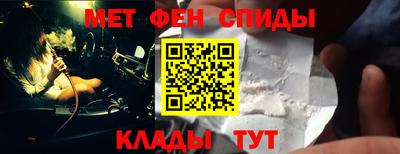 дистиллят марихуана Сланцы