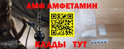 ешки Старая Купавна