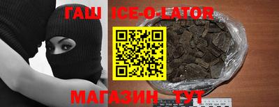 альфа пвп VHQ Среднеуральск