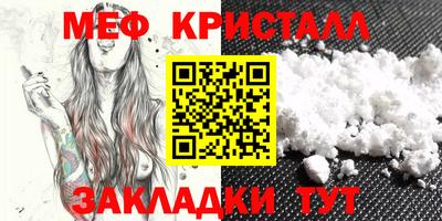 гидропоника Славянск-на-Кубани